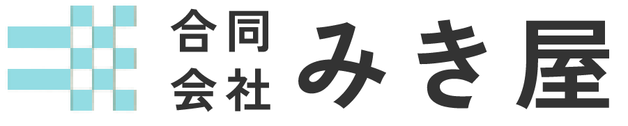 合同会社みき屋｜海ぶどう専門店